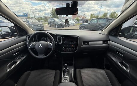 Mitsubishi Outlander III рестайлинг 3, 2014 год, 1 465 000 рублей, 9 фотография
