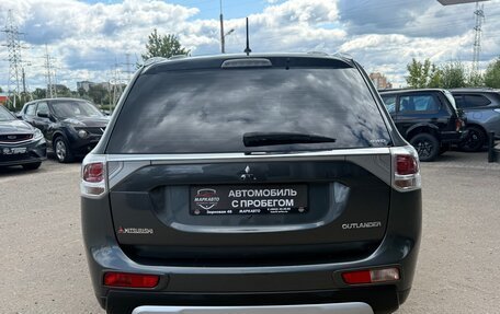Mitsubishi Outlander III рестайлинг 3, 2014 год, 1 465 000 рублей, 8 фотография