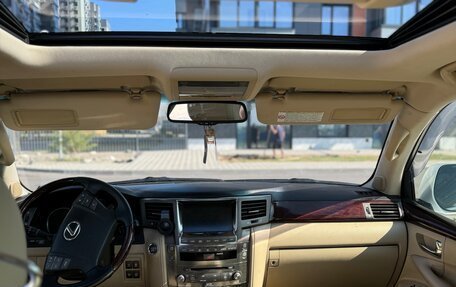Lexus LX III, 2008 год, 2 100 000 рублей, 10 фотография