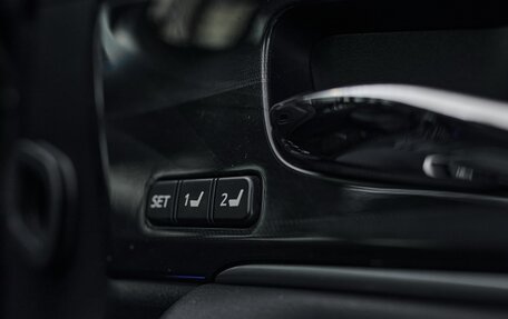 Toyota Crown, 2014 год, 3 050 000 рублей, 30 фотография