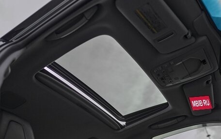 Toyota Crown, 2014 год, 3 050 000 рублей, 28 фотография
