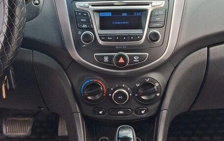 Hyundai Solaris II рестайлинг, 2016 год, 850 000 рублей, 12 фотография