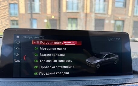 BMW 3 серия, 2016 год, 2 750 000 рублей, 12 фотография