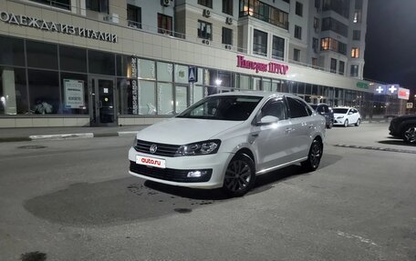 Volkswagen Polo VI (EU Market), 2019 год, 890 000 рублей, 3 фотография