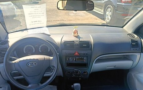 KIA Picanto I, 2008 год, 440 000 рублей, 6 фотография