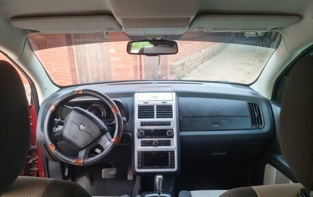 Dodge Journey I, 2008 год, 650 000 рублей, 5 фотография