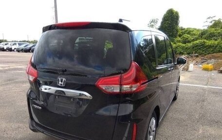Honda Freed II, 2023 год, 1 500 000 рублей, 2 фотография