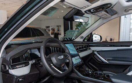 Geely Atlas, 2026 год, 4 229 990 рублей, 20 фотография