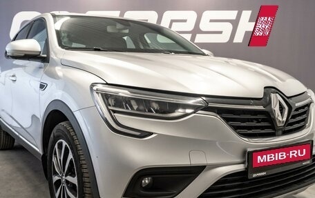 Renault Arkana I, 2019 год, 1 430 000 рублей, 6 фотография
