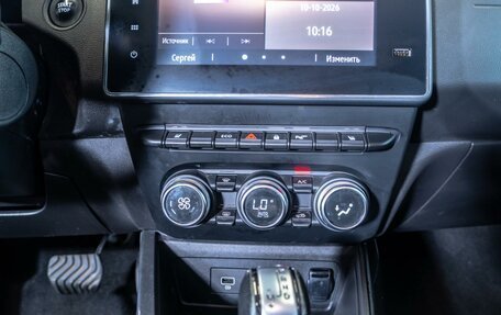 Renault Arkana I, 2019 год, 1 430 000 рублей, 18 фотография