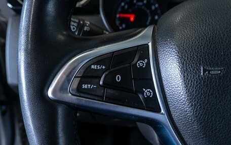 Renault Arkana I, 2019 год, 1 430 000 рублей, 20 фотография