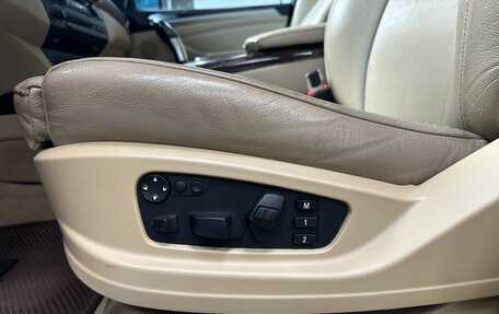 BMW X5, 2008 год, 2 200 000 рублей, 9 фотография