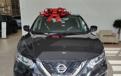 Nissan Qashqai, 2023 год, 3 340 000 рублей, 1 фотография