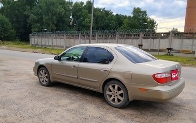 Nissan Maxima VIII, 2001 год, 430 000 рублей, 1 фотография