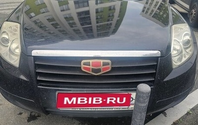 Geely Emgrand X7 I, 2014 год, 515 000 рублей, 1 фотография