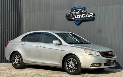 Geely Emgrand EC7, 2013 год, 399 000 рублей, 1 фотография