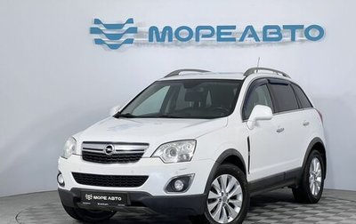 Opel Antara I, 2015 год, 1 350 000 рублей, 1 фотография