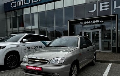 Chevrolet Lanos I, 2009 год, 182 000 рублей, 1 фотография