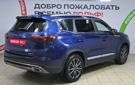 Chery Tiggo 8 Pro, 2023 год, 1 730 000 рублей, 3 фотография