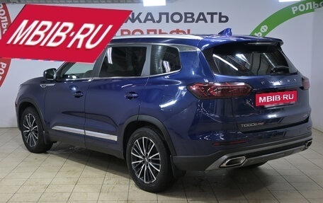 Chery Tiggo 8 Pro, 2023 год, 1 730 000 рублей, 5 фотография