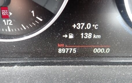 BMW X1, 2016 год, 1 320 000 рублей, 7 фотография