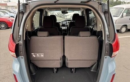Honda Freed II, 2022 год, 1 320 000 рублей, 13 фотография