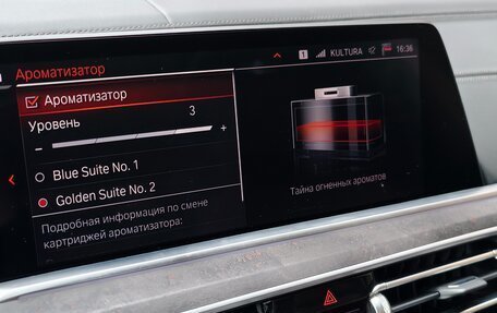 BMW X5, 2019 год, 6 250 000 рублей, 8 фотография