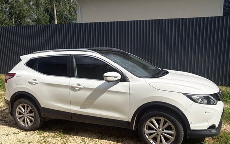 Nissan Qashqai, 2015 год, 1 670 000 рублей, 2 фотография