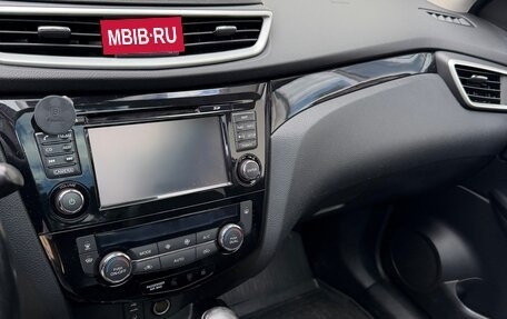 Nissan Qashqai, 2015 год, 1 670 000 рублей, 9 фотография