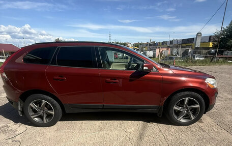 Volvo XC60 II, 2012 год, 1 700 000 рублей, 2 фотография