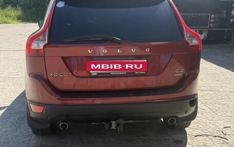 Volvo XC60 II, 2012 год, 1 700 000 рублей, 7 фотография