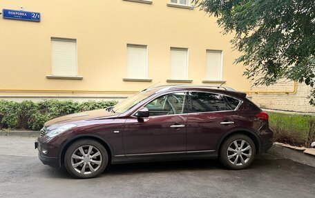 Infiniti QX50 I рестайлинг, 2013 год, 2 099 000 рублей, 5 фотография