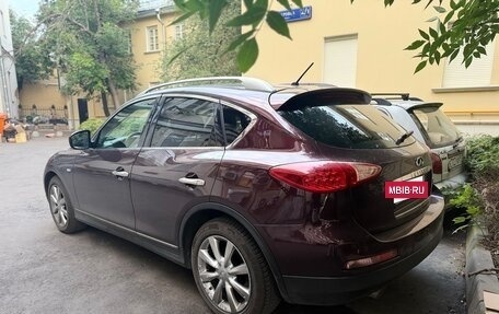 Infiniti QX50 I рестайлинг, 2013 год, 2 099 000 рублей, 6 фотография