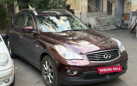 Infiniti QX50 I рестайлинг, 2013 год, 2 099 000 рублей, 4 фотография