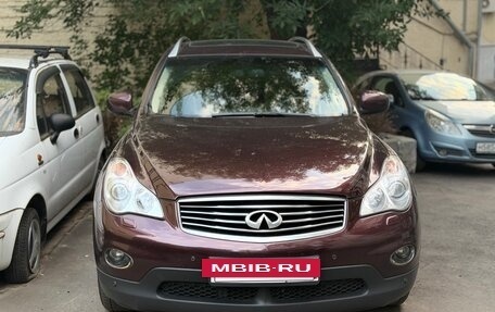 Infiniti QX50 I рестайлинг, 2013 год, 2 099 000 рублей, 2 фотография