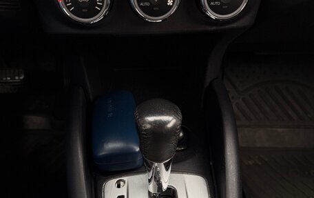 Citroen C-Crosser, 2011 год, 700 000 рублей, 18 фотография