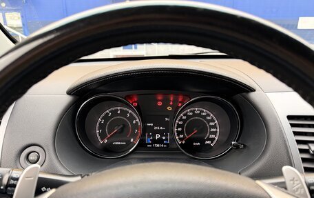 Citroen C-Crosser, 2011 год, 700 000 рублей, 17 фотография