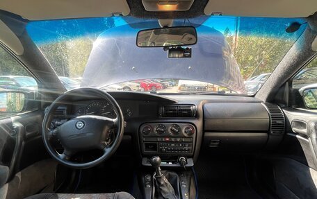 Opel Omega B, 1997 год, 150 000 рублей, 15 фотография