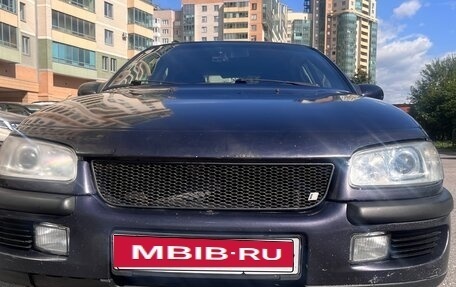 Opel Omega B, 1997 год, 150 000 рублей, 2 фотография