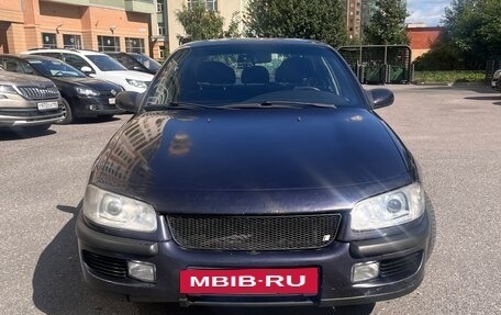Opel Omega B, 1997 год, 150 000 рублей, 34 фотография