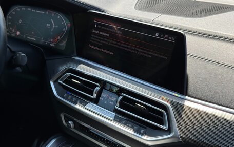 BMW X6, 2020 год, 6 512 000 рублей, 16 фотография