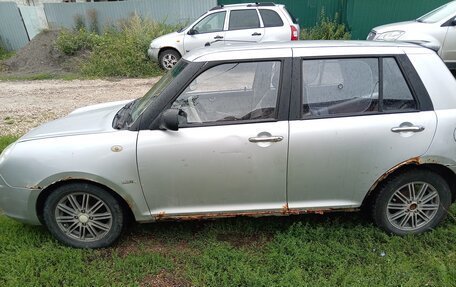 Lifan Smily I (330) рестайлинг, 2013 год, 90 000 рублей, 7 фотография