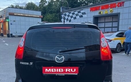 Mazda 5 I рестайлинг, 2006 год, 470 000 рублей, 4 фотография