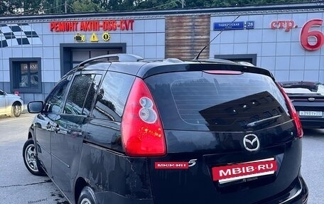 Mazda 5 I рестайлинг, 2006 год, 470 000 рублей, 3 фотография