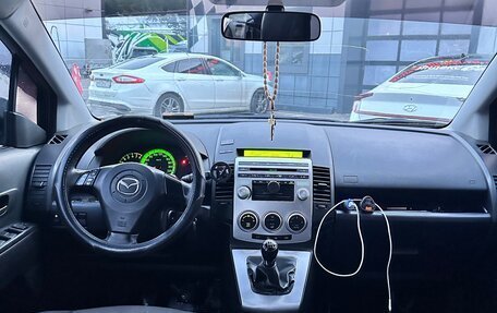 Mazda 5 I рестайлинг, 2006 год, 470 000 рублей, 16 фотография