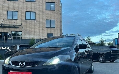 Mazda 5 I рестайлинг, 2006 год, 470 000 рублей, 13 фотография