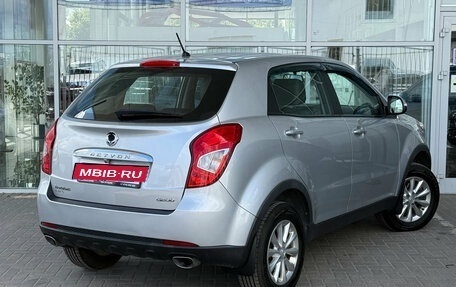 SsangYong Actyon II рестайлинг, 2014 год, 1 149 000 рублей, 2 фотография