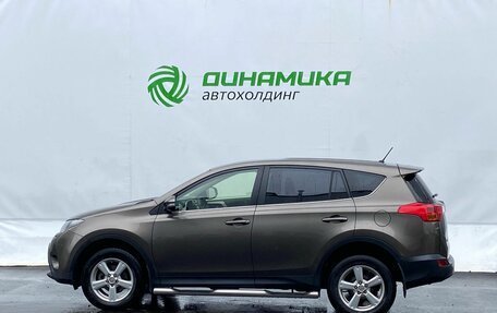Toyota RAV4, 2014 год, 1 900 000 рублей, 8 фотография