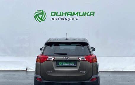 Toyota RAV4, 2014 год, 1 900 000 рублей, 6 фотография