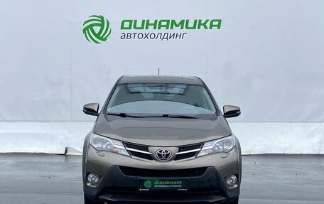 Toyota RAV4, 2014 год, 1 900 000 рублей, 2 фотография